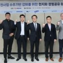 두산E&C 이미지