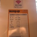 100세동안(수정점) | 성남 태평동 숯불 양념갈비 맛집 장안제일 후기｜가성비 좋은 1등급 숙성고기 추천
