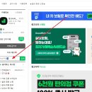 중고자전거