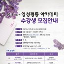 인천여성가족재단4 이미지