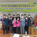 내고향도우미 이미지