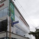 남동110 이미지