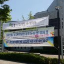 대명메디칼 이미지