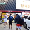 머거바365 이미지