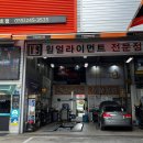 티스테이션 산호점 이미지