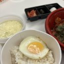 고기듬뿍국물두루치기내포
