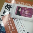 부산마케팅고등학교 이미지