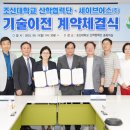어스 이미지