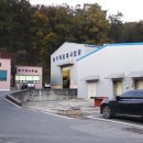 의성군농업기술센터(본소) 이미지