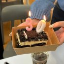 생일 맞이 정동진 강릉 여행 그런데 대문자P를 곁들인 생일파티와 강릉 게스트하우스 바베큐파티