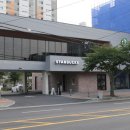 스타벅스 익산모현점 이미지