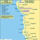 ☺ 9월 15일(일) 태안 노을길 &amp; 계절 맛여행 - 남당리 대하축제 (충남 태안) ☺ 이미지