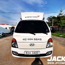 대전카센타협동조합 이미지