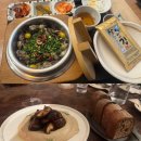 번개게임장 이미지