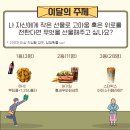 제주시정신건강복지센터 이미지