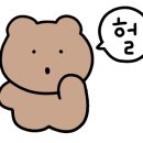 텐퍼센트커피오금역점