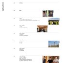 종합건축사사무소 신라 이미지