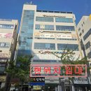 명호빌딩 이미지