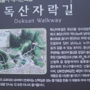 미성동-15 이미지