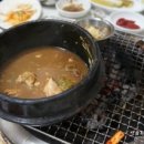 멍텅구리