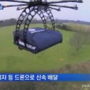 파파존스 피자 이대아현점
