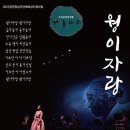 서귀포시김정문화회관 이미지