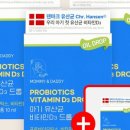 마미앤대디 네이버블로그
