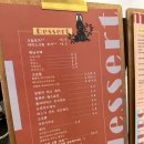 더하다커피 이미지