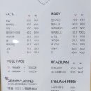 니드윤