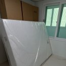 동산라인 이미지