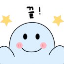 고봉민김밥매곡점 이미지