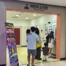 남구미어린이집 | 구미 어린이뮤지컬 백설공주 아이와 함께 관람한 후기