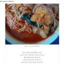 번지농장돌판아구찜송천점 이미지