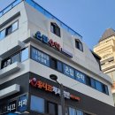 명품일대일수학학원