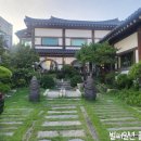 아리랑한정식 | 동춘동 아리아리랑 한정식 돌잔치 후기