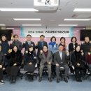 지속가능발전협의회 이미지