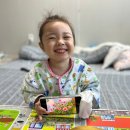 조물조물 생활도에 이미지