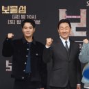 보물섬그리다 이미지