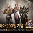 이데아 이미지