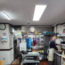 목동 어시장 이미지