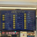 보성정육식당 | 울산 소고기 맛집 무거동 보성녹돈 명품한우 울산 남구에서 인생 한우 맛볼 수 있는 곳