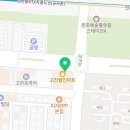 법무사유혜미사무소 네이버블로그
