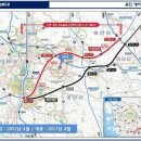 경전철 명지대역 이미지