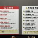 낚시카페 | 안양놀거리 추천 안양낚시카페 LOVE낚시카페 안양점 후기