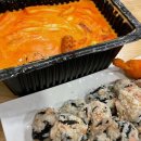 배떡&피씨방 이미지