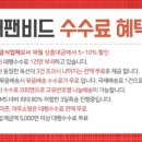엘비드 이미지