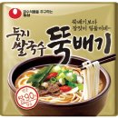 탑 프라이드 이미지