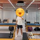 대전재활전문병원 | 35회차 재활일기 대전 월평동 비욘드 필라테스 월평점 후기