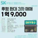 후석로326번길 네이버블로그