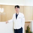 경희대학교 치의학전문대학원 | 정직한 진료가 이루어지는 따뜻한 분위기의 유어스치과, 대표원장 정광호입니다.
